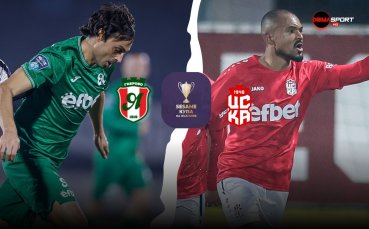 Янтра застава на пътя на летящия ЦСКА 1948