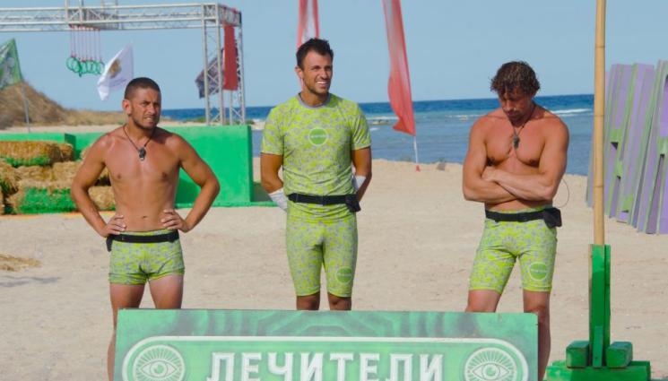 Игри на волята - Грубо нарушение изпрати Лечителите на Блатото в “Игри на волята”