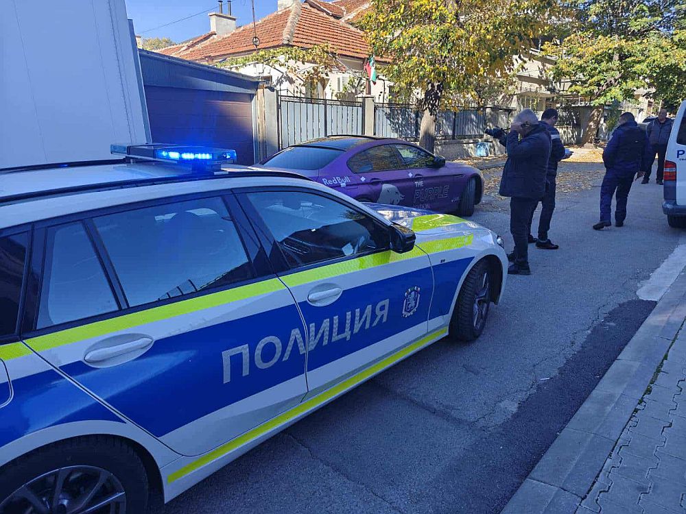 дрифтене Сливен акция полиция