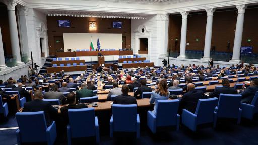 Депутатите приеха бюджета на ДОО на първо четене