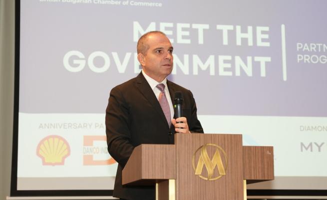 Караджов: Целта ни е до края на 2026 г. България да стане пълноправен член на ОИСР