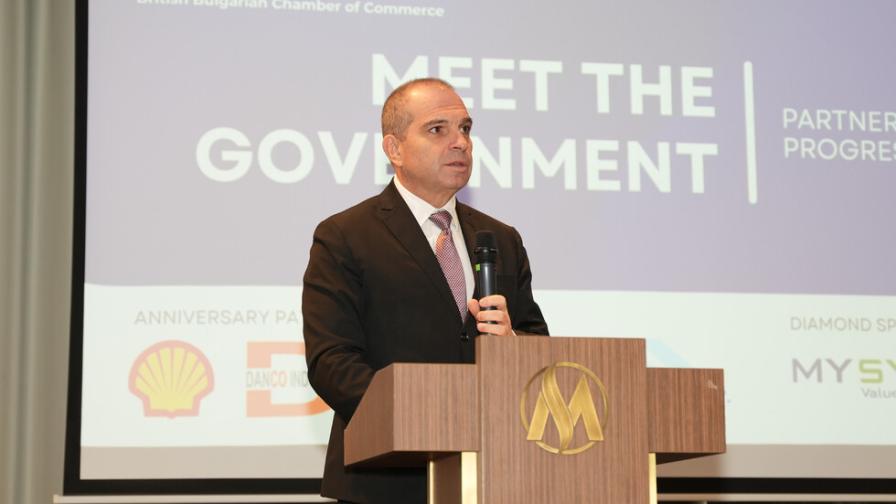 Караджов: Целта ни е до края на 2026 г. България да стане пълноправен член на ОИСР