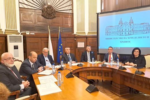 Министерство на земеделието и храните - пресконференция