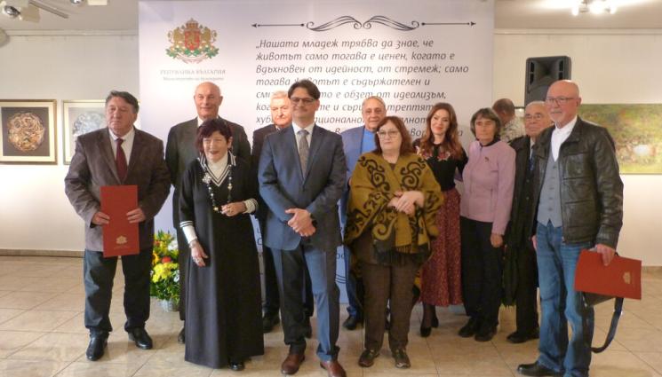 оо - ПРИЗНАНИЕ: Връчиха наградите „Златен век“