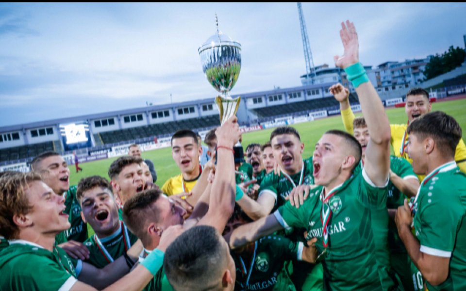 Ясно е кога Лудогорец ще се изправи срещу Динамо Минск в Младежката ШЛ