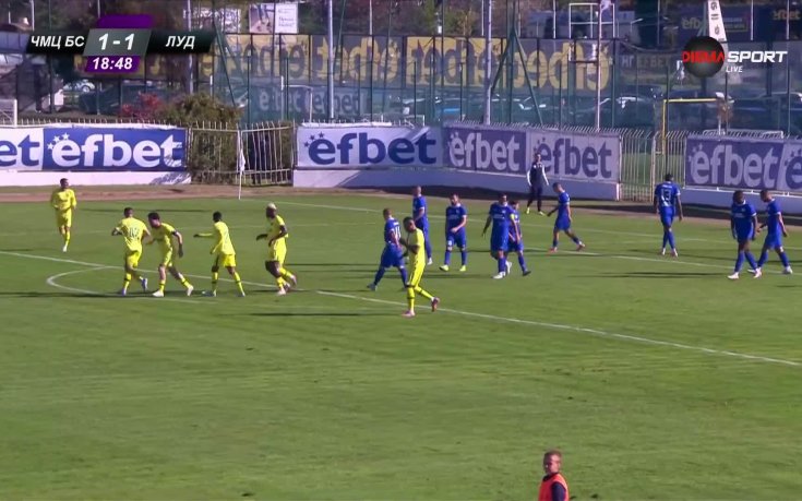 Лудогорец - Черноморец 3:2 /репортаж/