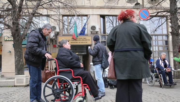 личен асистент - Как се заявява личен асистент?