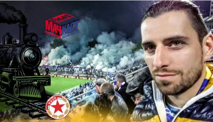 Филип Гуляшки