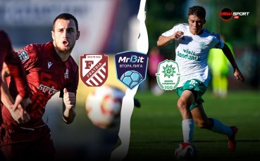 Фратрия и Вихрен откриват кръга в Mr Bit Втора лига с битка в челото