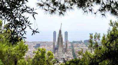 Саграда Фамилия