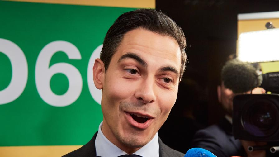 <p>Центристката партия D66 печели изборите в Нидерландия</p>