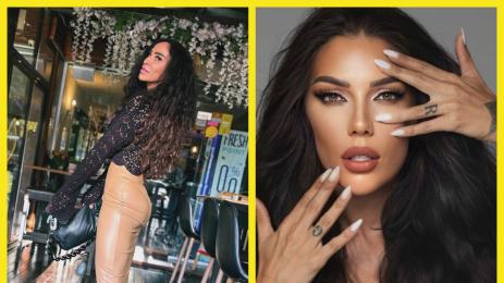 Маги Сидерова гЕРИ рАЙЧЕВСКА