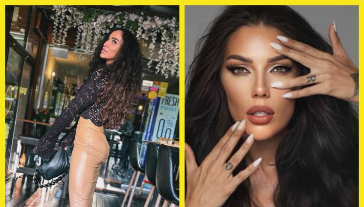 Маги Сидерова гЕРИ рАЙЧЕВСКА