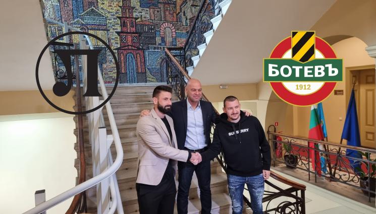 Локо Ботев - Уважение преди дербито на Пловдив