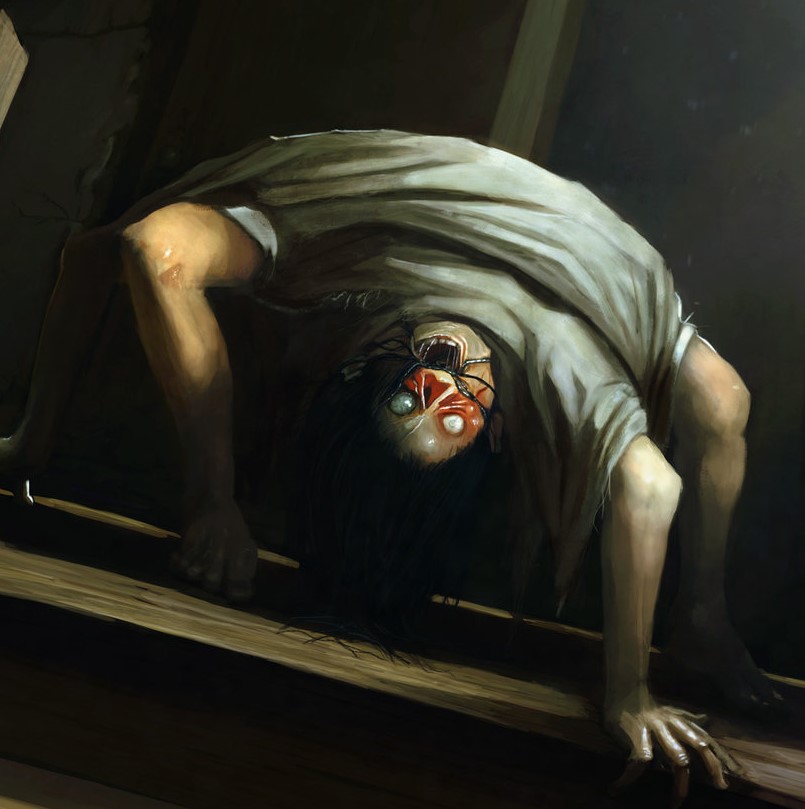 страшилища