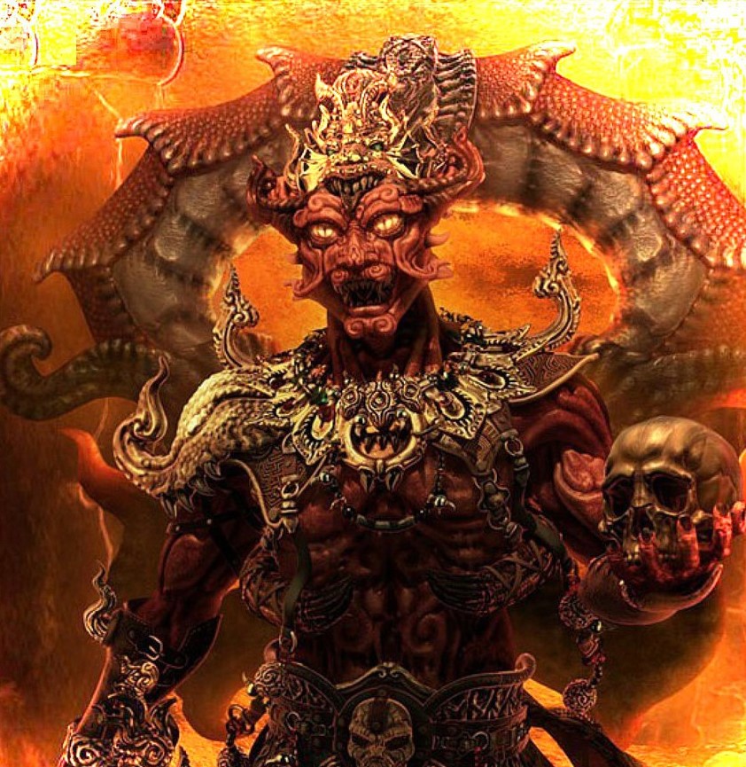 страшилища