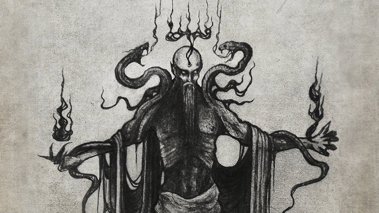 страшилища