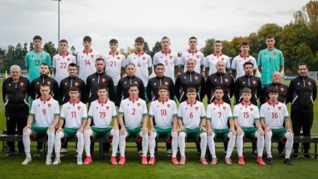 България до 17 години