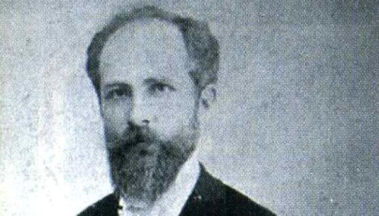 Марко Тотев