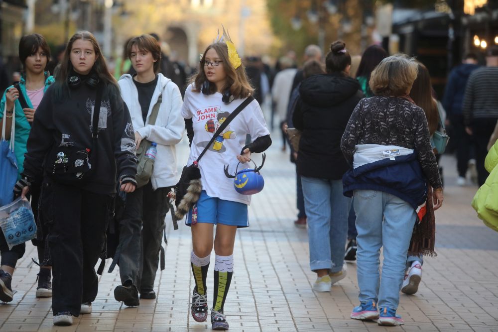 Хелуин в София