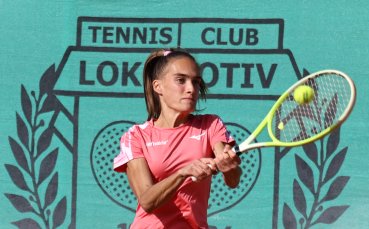 ТК Дема спечели пета поредна титла при жените