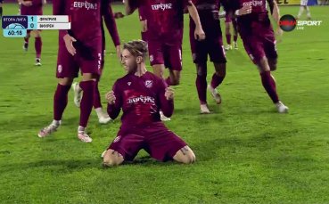 Фратрия - Вихрен 2:0 /репортаж/