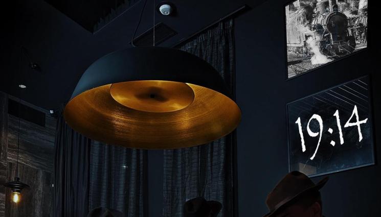 Левски - Мистерия от Левски за Хелоуин (СНИМКА)