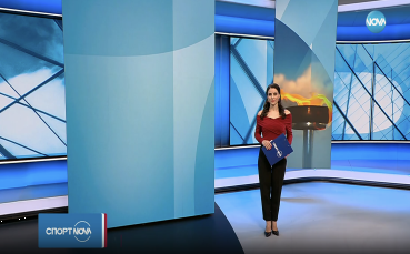 Спортни новини на NOVA (31.10.2025)