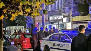 убийство магазин Цар Симеон София
