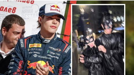 Цолов Крисия