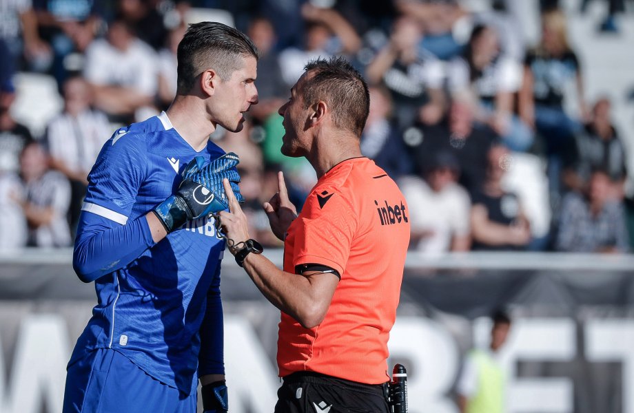 Локомотив Пловдив Ботев Пловдив1