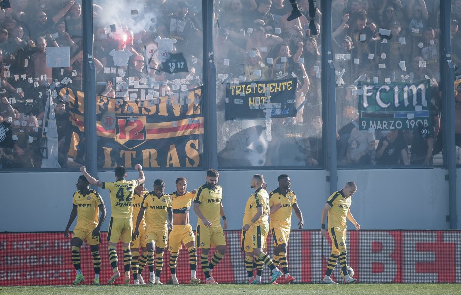 Локомотив Пловдив Ботев Пловдив1