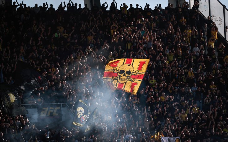 Феновете на Ботев поискаха сериозни санкции за Локомотив