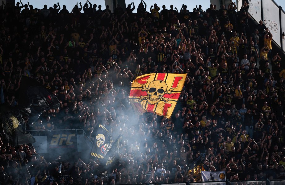 Локомотив Пловдив Ботев Пловдив1