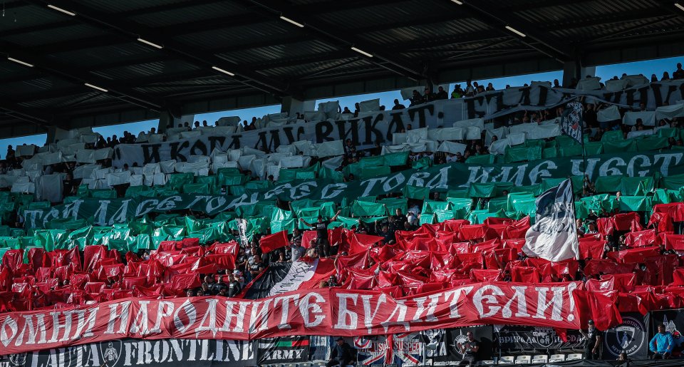 Локомотив Пловдив Ботев Пловдив1