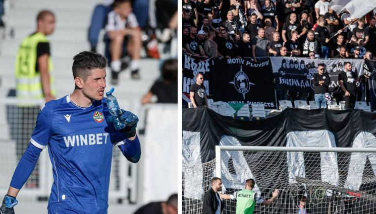 Локо Ботев - Министерството на спорта осъди грозните сцени на дербито в Пловдив