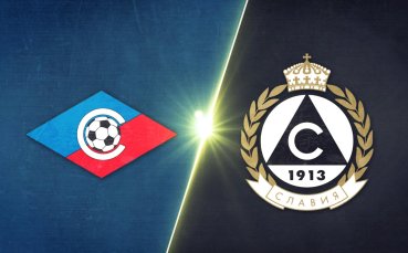 Септември София - Славия 0:1 /репортаж/