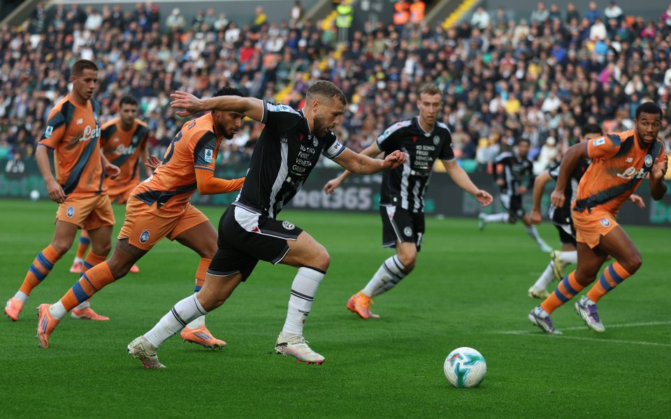 Удинезе Аталанта1