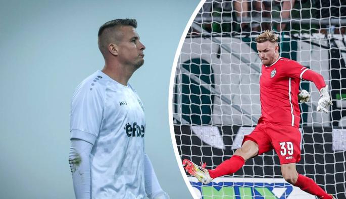 Лудогорец Пад