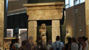 Големия египетски музей в Гиза