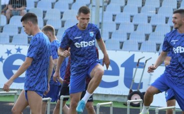 Нападател на Арда с нова тежка контузия