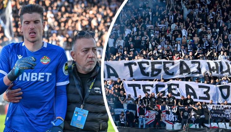 Футбол - Ботев и феновете му не спират! Искат служебна победа с нови декларации