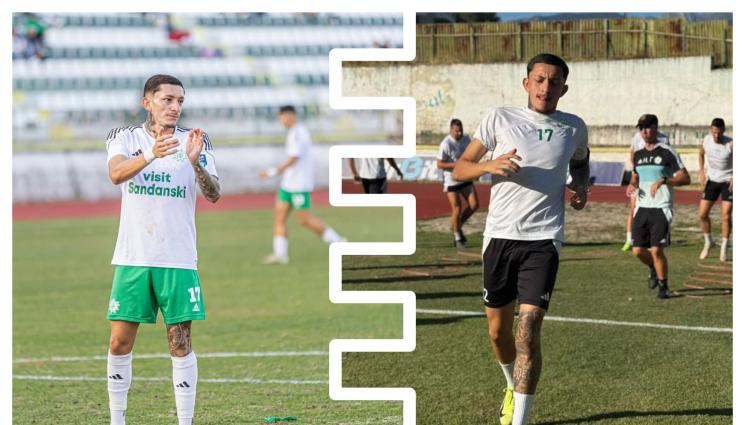 Футбол - Цветомир Найденов се оказа ларж - остави за останалите голямата звезда на Вихрен