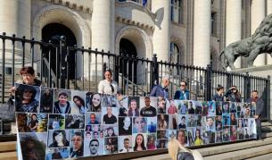 Протест в София: Граждани искат край на войната по пътищата