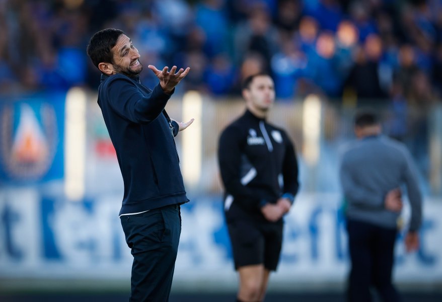 Арда Левски1