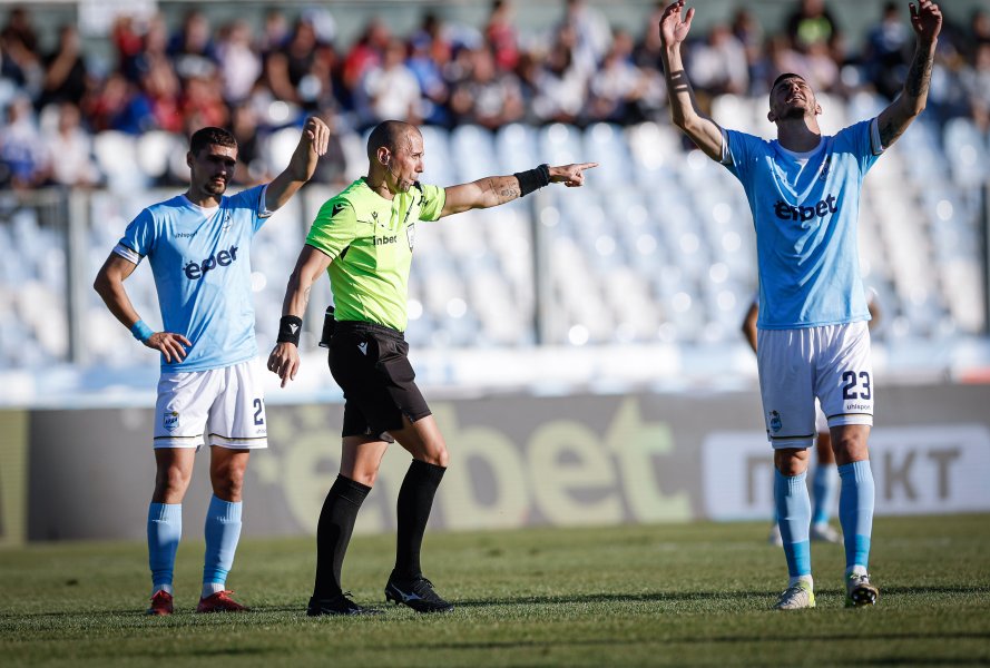 Арда Левски1