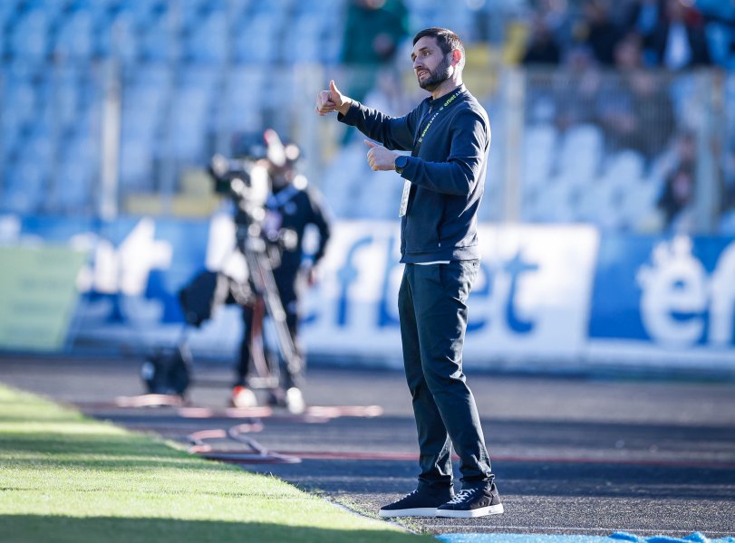 Арда Левски1