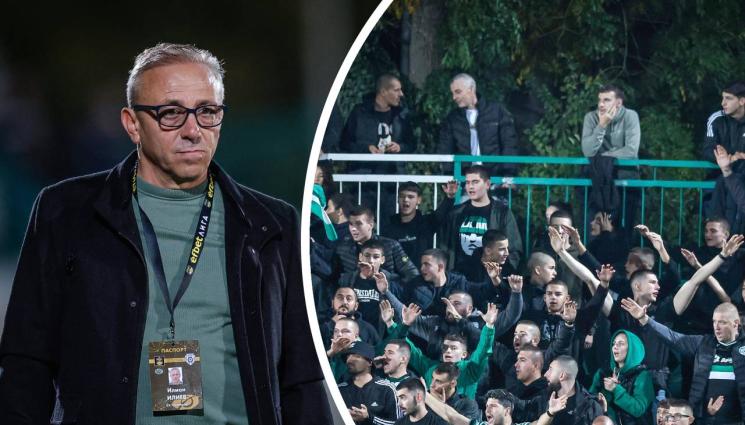 Футбол - Илиан Илиев завидя: ЦСКА 1948 има доста широчина в състава, нямат обремененост от публика