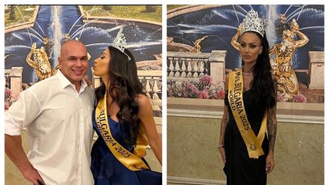 биляна йотовска