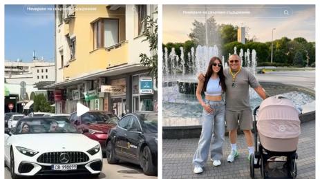 камен куката